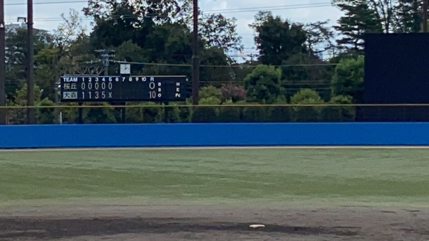 【野球部】令和６年度秋季東京都高等学校野球大会一次予選一回戦